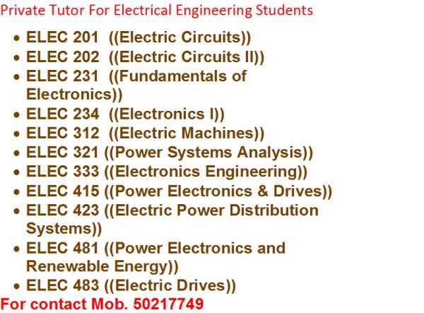 مهندس كهرباء لتدريس طلبة كلية الهندسة الكهربية - دروس خصوصية