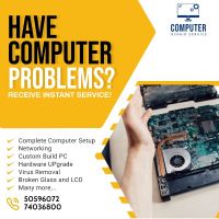  برمجة الكمبيوتر و اللابتوب في بيتك -قطر